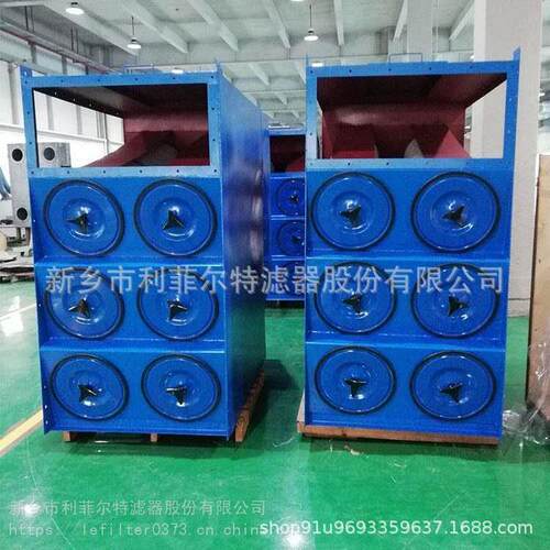多筒滤筒除尘器斜插式工业车间净化设备20-200筒竖插式收尘器
