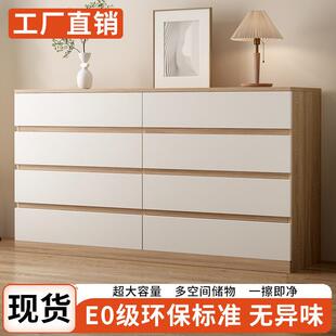 储物柜约家用卧室床 fLE五4s3PiW6C斗柜实木抽子屉收纳柜简现代式