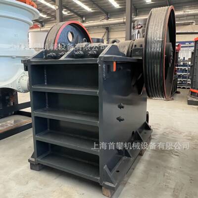 PE600*900颚式破碎机矿山大块石混凝土建材矿渣破碎机现货