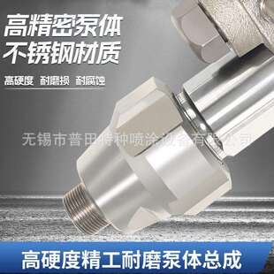 柱塞杆密封圈缸套适配于145CC180CC220CC250CC290CC喷涂机