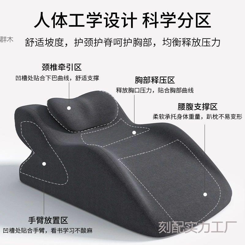 趴睡枕趴枕垫床上趴枕趴枕头趴着睡觉看书玩手机躺睡多功能俯卧枕