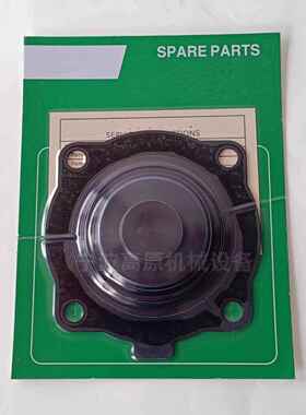 PRETTY GOYEN 脉冲阀膜片 K2000 M1204B K2007 CA20T RCA20T