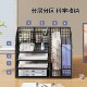 室文件架办层公桌面文件夹收纳22908008盒办公置物架立分整理架学