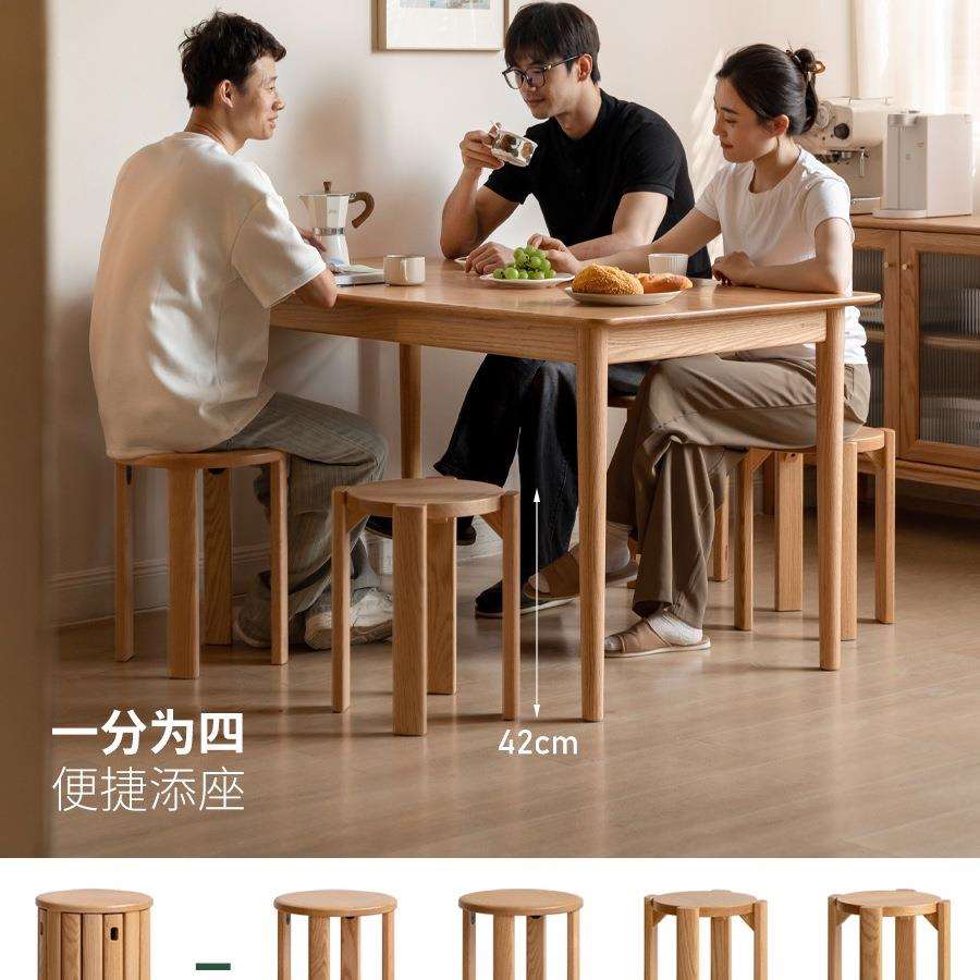 实木堆叠凳餐厅家用可叠放凳子橡木叠叠乐圆凳组合餐凳居家日用品