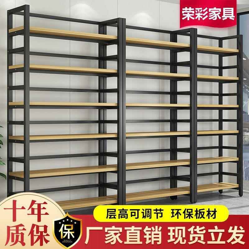 精品货架置物架落地多层货架多功能展示架超市自由组合仓储成列架