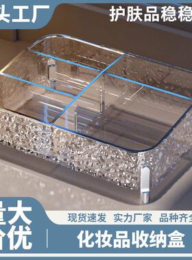 High-legged storage box for dressing table, skincare product