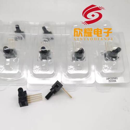 26PCAFG6G 26PCFFG6G 26PCCFH6G CFG2G压力传感变送器honeywell