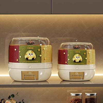 装米桶旋转分格五谷杂粮收纳盒家用食品级防虫防潮密封储米箱米缸