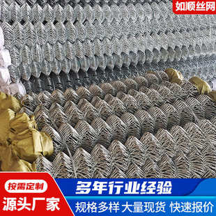 厂家定制煤矿支护护栏养殖圈地隔离钢丝狗笼子球场矿用镀锌铁丝