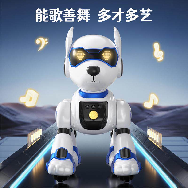 JJRC酷奇汪汪智能机器狗触碰手势感应机械狗儿童语音益智玩具