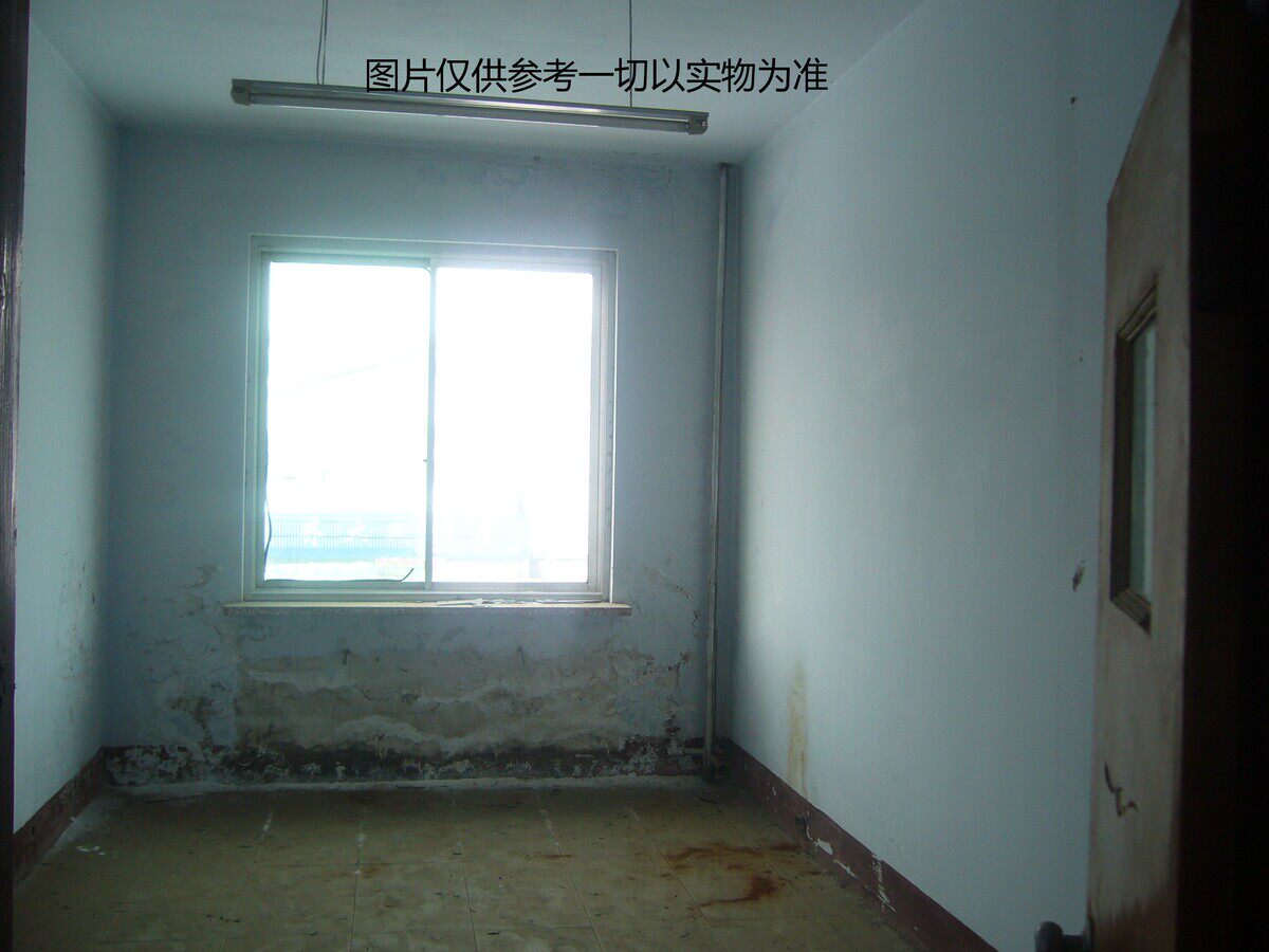 6月12日吉林市农业公司土地房屋机器设备等网络拍卖公告