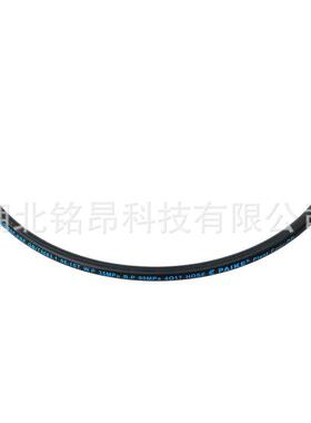东风EQ2102N离合器后软管总成16RC16-06060越野汽车配件
