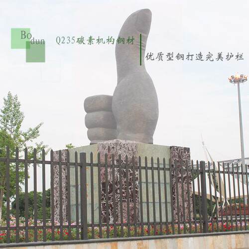 工厂直销建筑立杆锌钢铝合金围墙栅栏小区学校户外庭院防护
