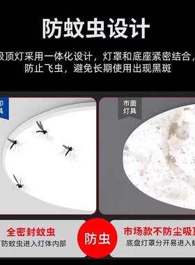 Casambi太阳能照明灯功家农用新e村大率ld阳台庭HOQ院灯户外吸顶