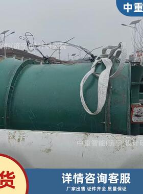 气动压入式流局通风机FQ№7.0矿轴用气动222压入式流轴局部部通风