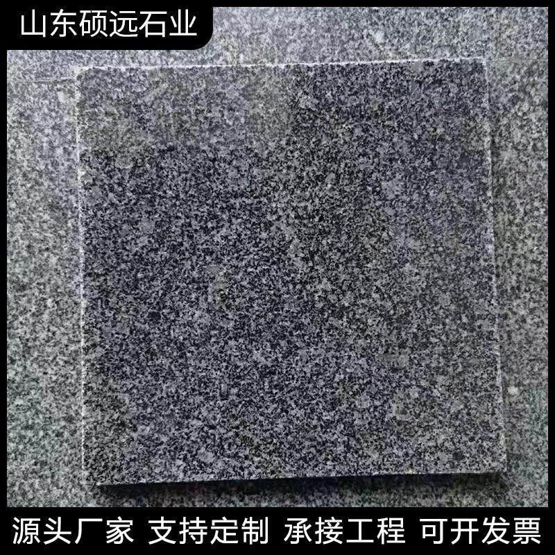 花岗岩芝麻黑火烧板庭院广场公园大理石地舖砖g654黑色石材干挂板