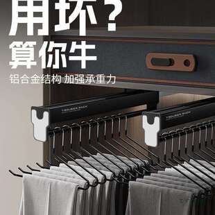 抽拉式衣柜挂衣杆纵向伸缩裤架滑轨衣橱横杆柜子浅衣柜挂杆衣架