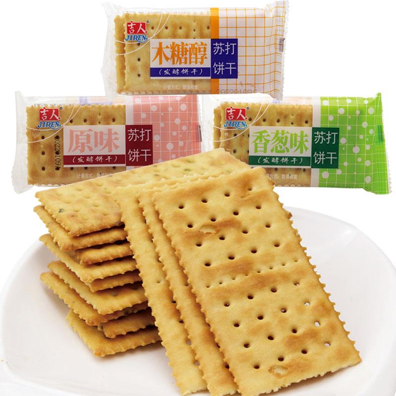 吉人苏打饼干发酵饼干木糖醇原味香葱散装称重无蔗糖梳打早餐饼干