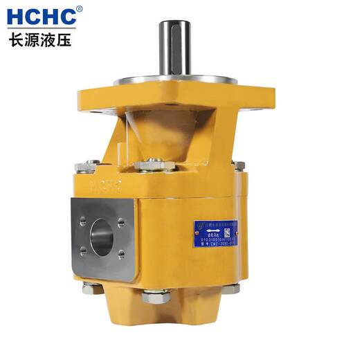 HCHC长源液压齿轮马达液压马达CMZ2齿轮马达合肥长源液压齿轮马达