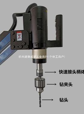 气动电动3-16攻牙专用紧钻夹钻头自攻丝QVB机配件倒角机扭力保护
