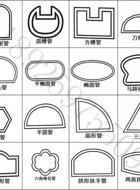 需定制不锈钢304椭圆201平椭圆管316半圆管黑铁扇形管三角管异形