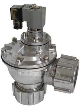 螺母式脉冲阀CA45DD010-305 RCA45DD040-300 膜片K4502 K4510