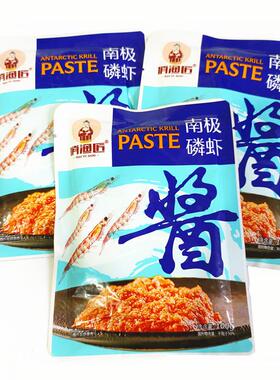 即食俏渔匠南极磷虾酱100g*3袋装大连特产海鲜酱蘸酱菜熟虾子肉酱