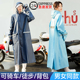 雨衣长款 全身防暴雨单人男女骑行徒步电动车电瓶车自行车外套雨披