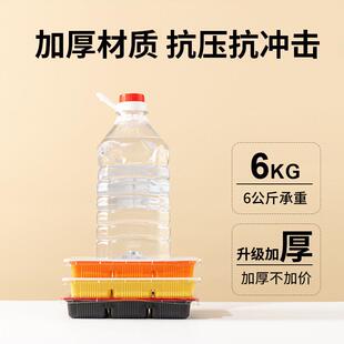饺一次性水饺IJUY盒外送专用冷水打包盒商用冻分加格厚生馄饨托
