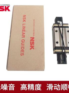 NSK直线导轨滑块LAH15ANZ-K LAH15BNZ-K LAH20ANZ-K LAH25ANZ