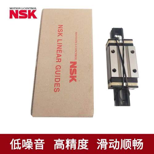 NSK直线导轨滑块LAH15ANZ-K LAH15BNZ-K LAH20ANZ-K LAH25ANZ