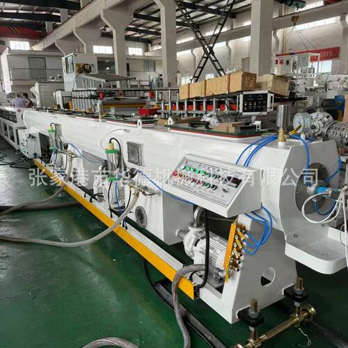 20-63 20-110PPR管材生产线 PPR塑料管材设备 PPR冷热水管挤出机