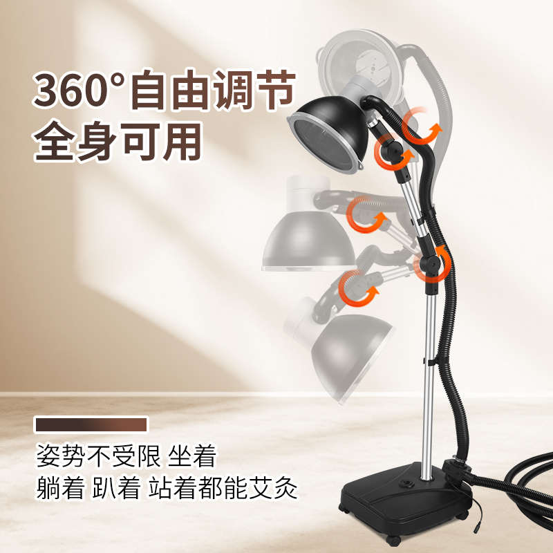 新款回旋灸艾灸排烟支架明火无烟艾灸仪器一体机家用艾灸架悬灸仪