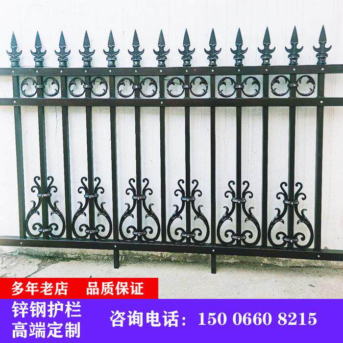 锌钢围墙护栏铁艺院墙围栏别墅庭院栅栏小区阳台栏杆家用户外铝艺