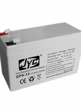 金悦诚HXpower蓄电池HX-12V7AH12AH17AH18AH24AH33AH38AH消防主机