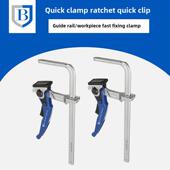 精选BYRNE木工快夹F型棘轮夹导轨夹轨道锯工作台固定夹具快速夹紧