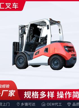 吨堆高叉车G系列搬运车四轮燃料式叉车座驾式柴油叉车