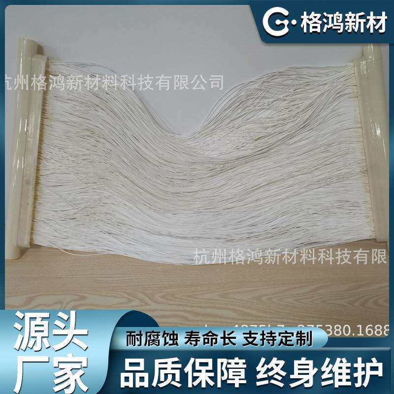 厂家PVDF复合膜浸入式中空纤维帘式膜MBR膜组件MBR膜帘式膜