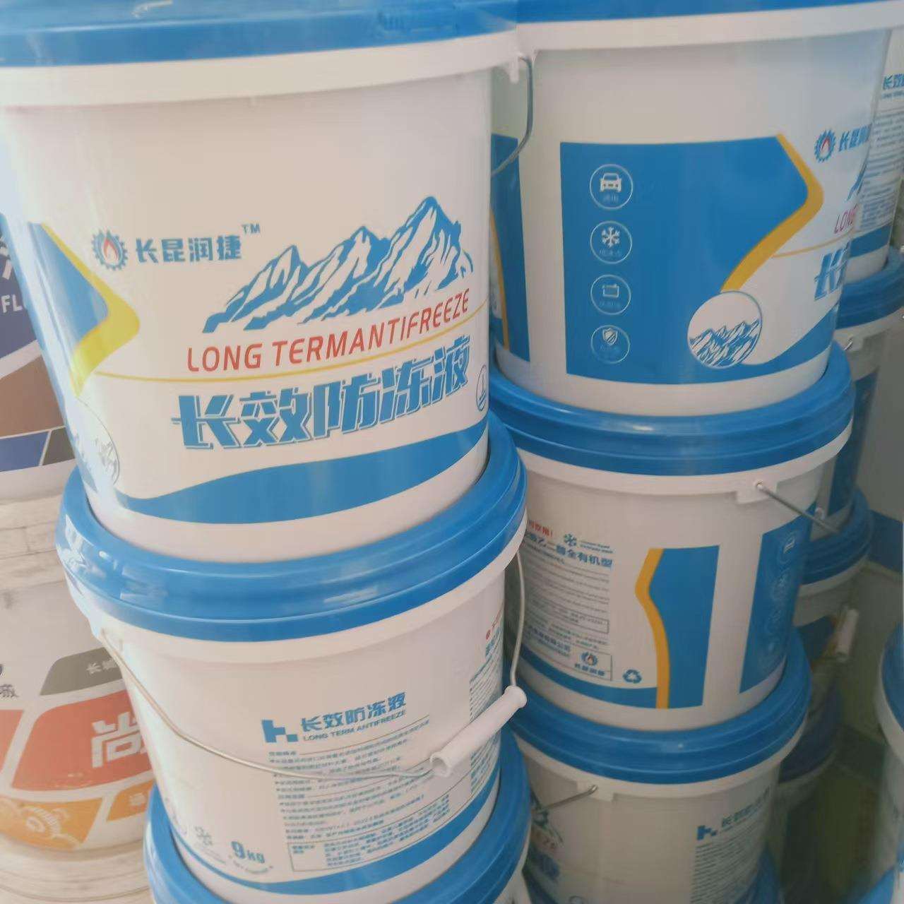 长昆润捷-25度防冻液16公斤冷却液荧光绿防腐防沸国标四季通用