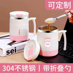 马克杯带盖勺情侣家用喝水保温水杯女生高颜值办公室茶杯咖啡杯子