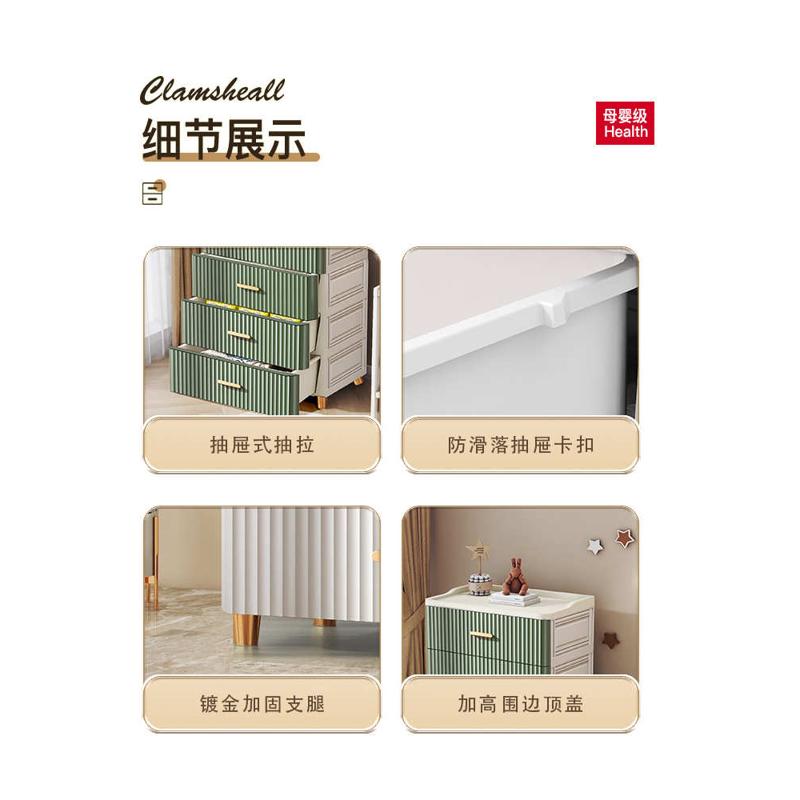 高档欧式收纳柜储物柜抽屉式五斗柜子置物柜家用夹缝柜客厅展现柜