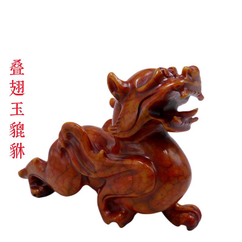 玉貔貅品一对摆件客镇宅工艺开业收台款招财厅皮丘WHP办公室摆放
