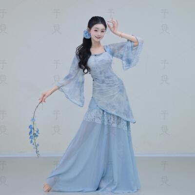 予见许我长欢原创古风舞蹈服纱衣两件套中国古风舞蹈服装