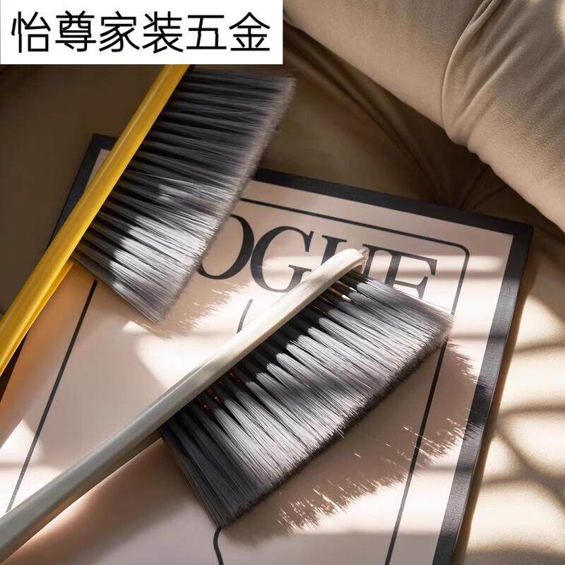 床刷除尘地刷软毛用大号家41925床上扫把笤帚刷沙发缝隙毯清洁子