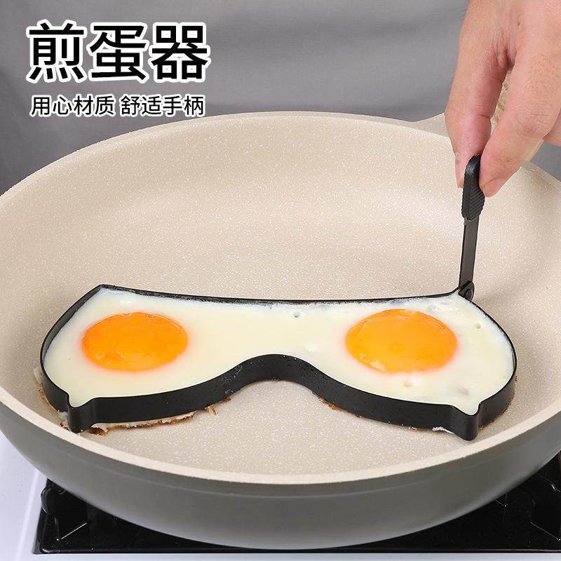 现货430不锈钢煎蛋模具创意煎蛋器荷包蛋模型DIY厨房小工具定型