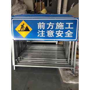 工程道路工牌警示牌折叠反光指示牌向牌通交支架标施志牌架DDP导