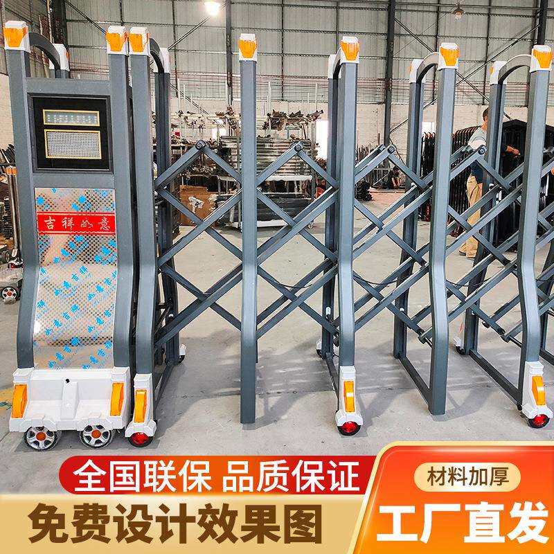 电动伸缩门学校单位不锈钢自动收缩门工地工厂电动门小区无轨大门