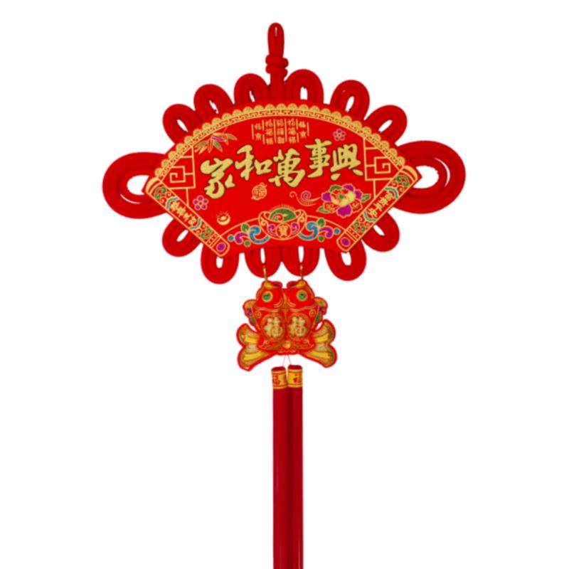 新年电视背景墙装饰挂件过年挂件客厅大号挂饰福字乔迁平安装饰同,节庆用品/礼品,中国结,淘宝优惠券,粉丝福利购,淘宝优惠卷