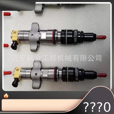 卡特C7喷油器243-4502 2434502 10R-4761
