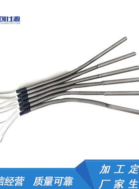盐城创仕源单端电加热棒模具加热棒带软管不锈钢加热棒